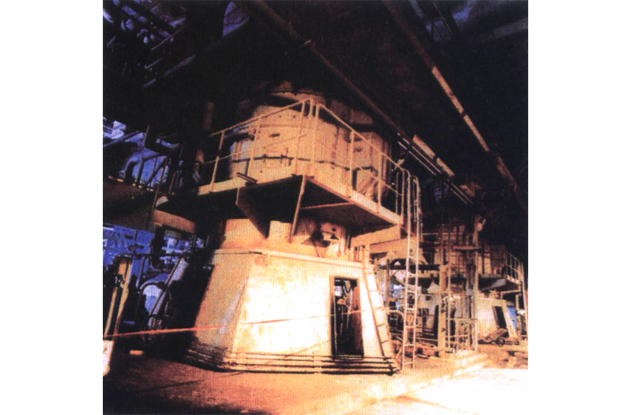 MPS Coal Mill(Middle Speed Mill)