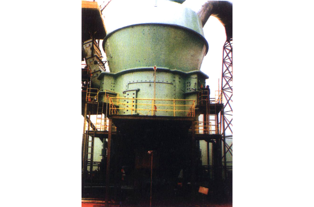 MPS(ML) Vertical Cement Mill