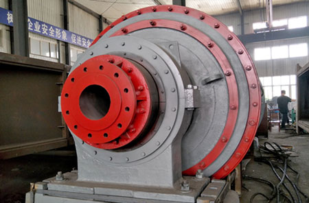 Steel ball coal mill